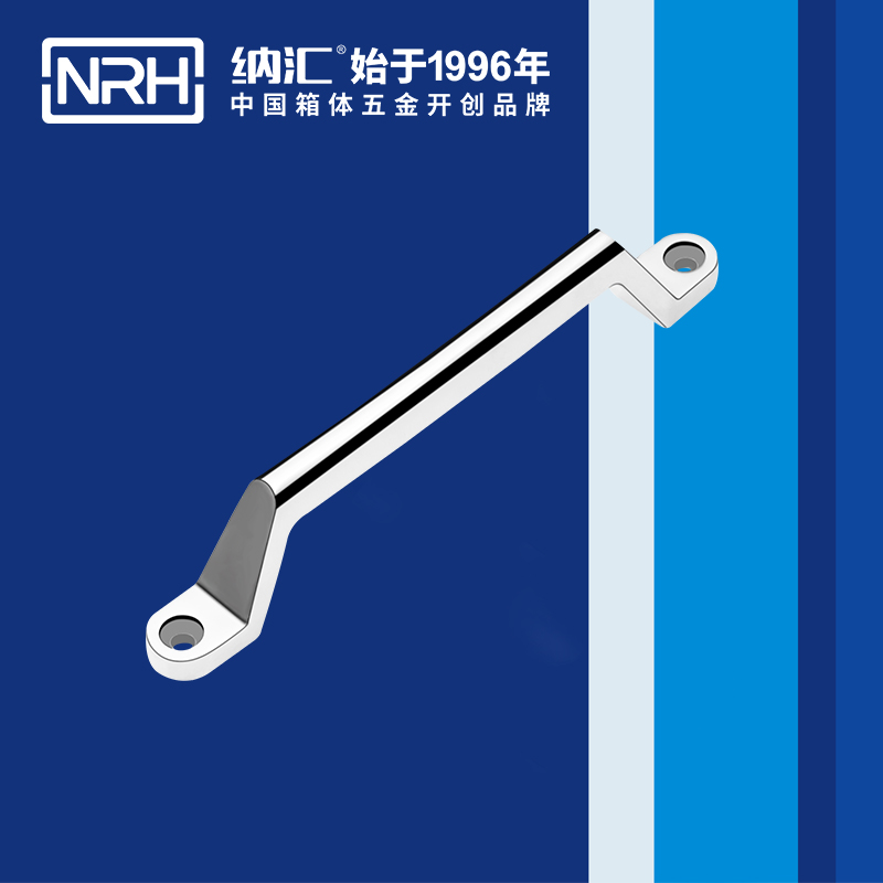 納匯/NRH 4646-200 儲(chǔ)物柜專(zhuān)用拉手