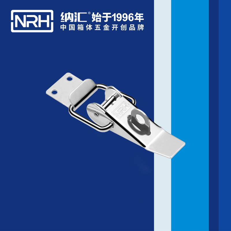 重型搭扣5301-85K-2木盒搭扣滾塑箱鎖扣機(jī)械設(shè)備搭扣