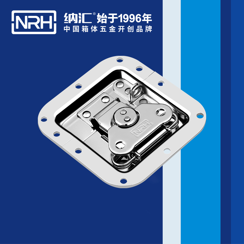 蝶鎖箱扣6101-108K三輪車鎖扣_燒烤箱鎖扣_NRH納匯箱扣 