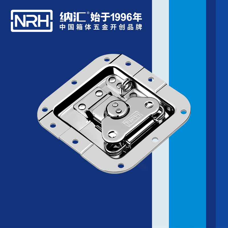 蝶鎖箱扣6101-108K-1醫(yī)療搭扣_周轉箱鎖扣_NRH納匯箱扣 