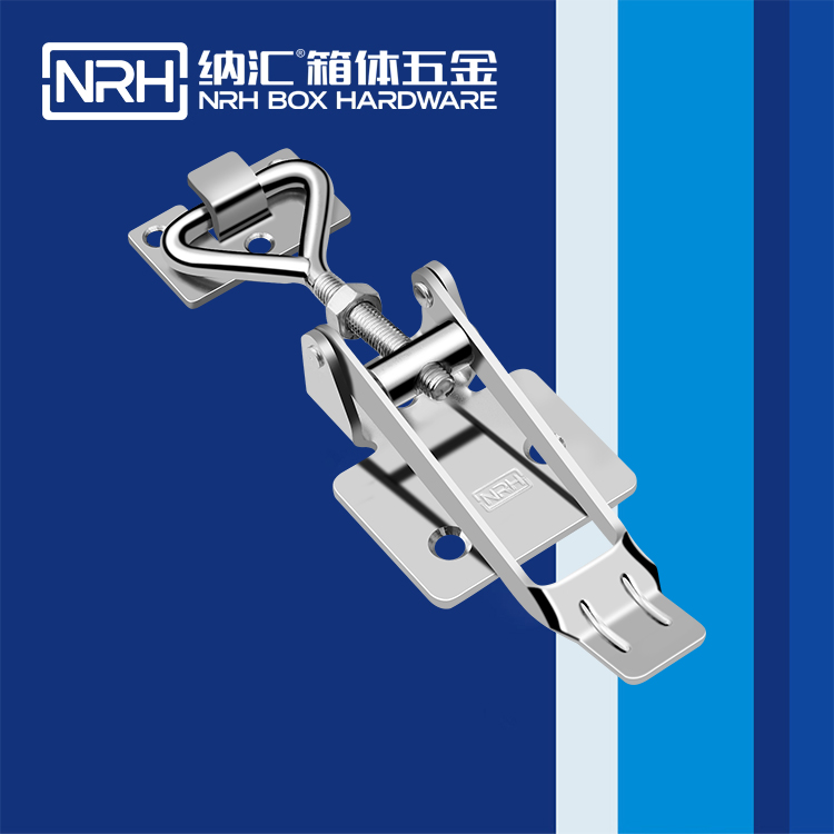 納匯/NRH 5600-151-2 五金工業(yè)搭扣