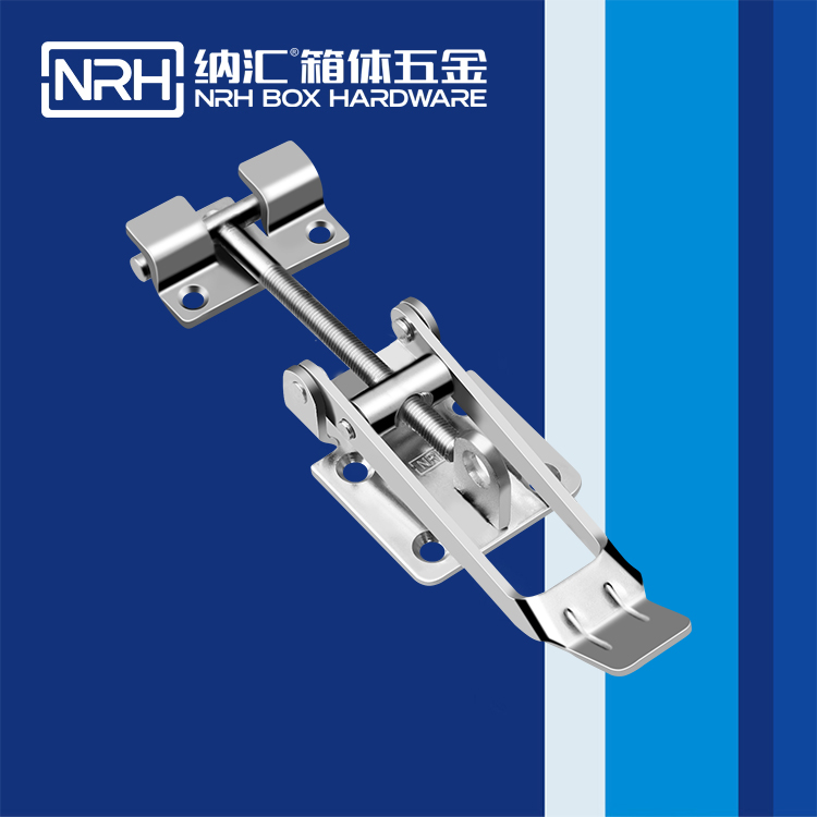 納匯/NRH 5602-172K-1 不銹鋼調(diào)節(jié)鎖扣