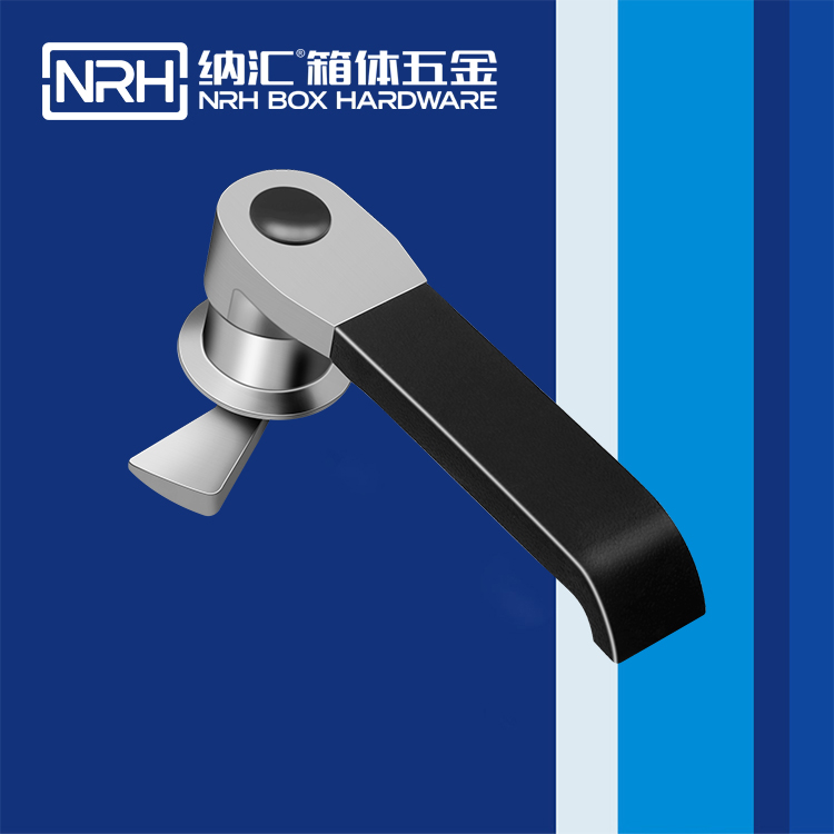  納匯/NRH 5752-176 電氣柜門(mén)搭扣