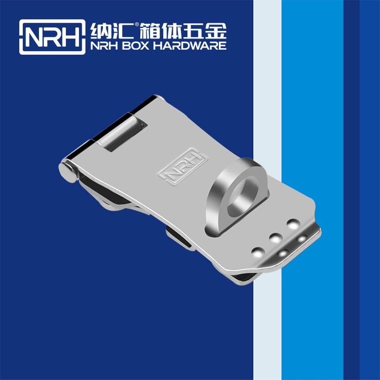 納匯/NRH 5902-75K-1 設(shè)備搭扣