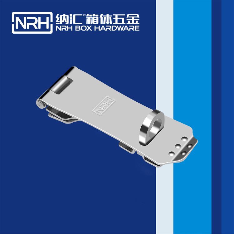 納匯/NRH 5902-125K-1 器材箱搭扣