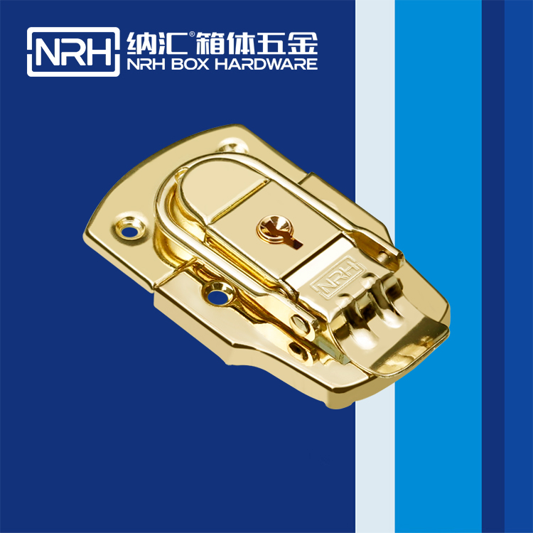 納匯/NRH 6407-78K 金屬箱扣