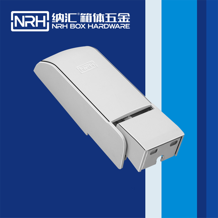 納匯/NRH 8710-160 普通工具箱合頁(yè)