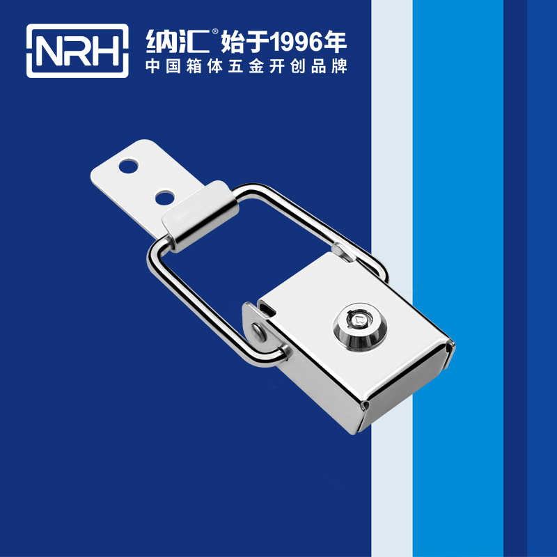 帶鎖搭扣5880-87k工具箱箱扣_不銹鋼鎖扣_釣魚(yú)箱搭扣