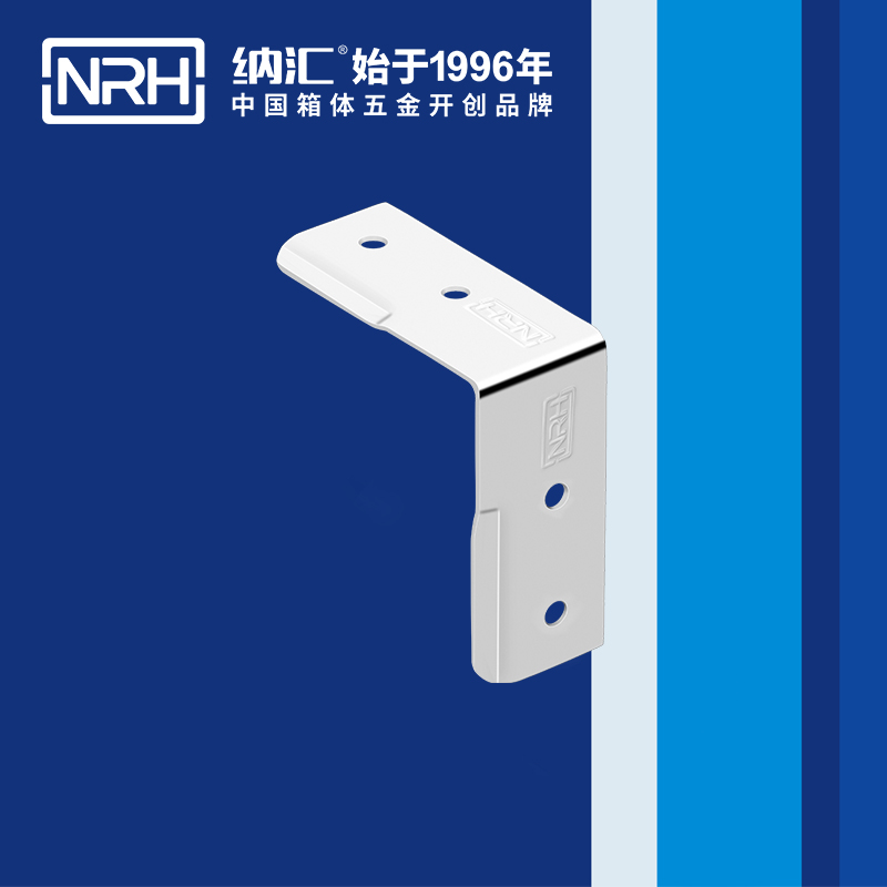 包邊7615-47木箱鐵皮護(hù)角_L型包角_NRH納匯包邊 