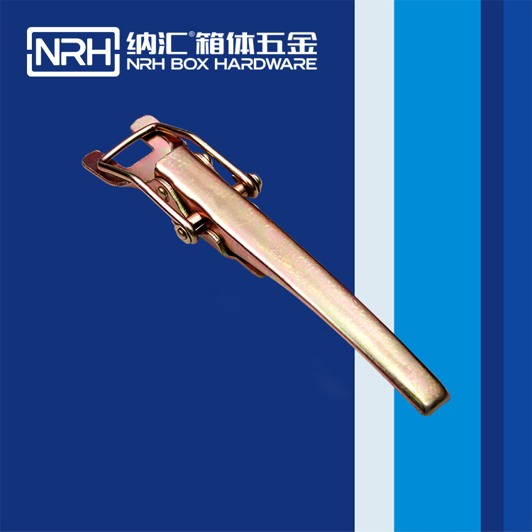 納匯/NRH 5701-218 電箱鎖扣