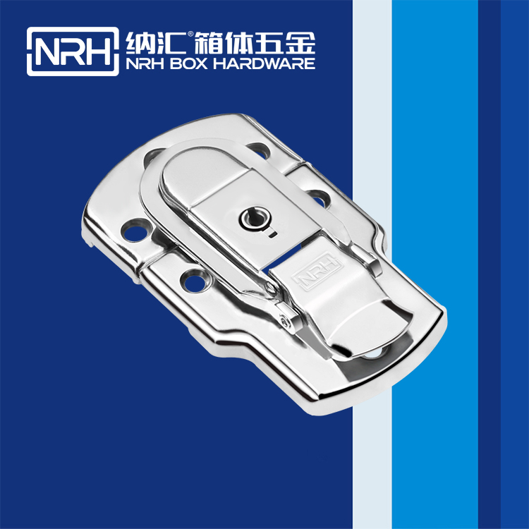 納匯/NRH 6401-89K 財(cái)務(wù)印章盒箱扣