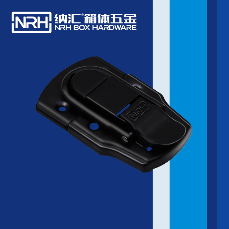 納匯/NRH 6405-76 蝴蝶鎖箱扣