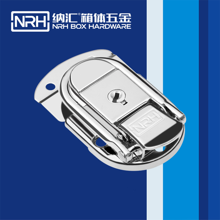 納匯/NRH 6429-66 戰(zhàn)備器材箱扣