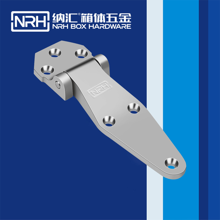 納匯/NRH 8704-117 加厚重型合頁(yè)