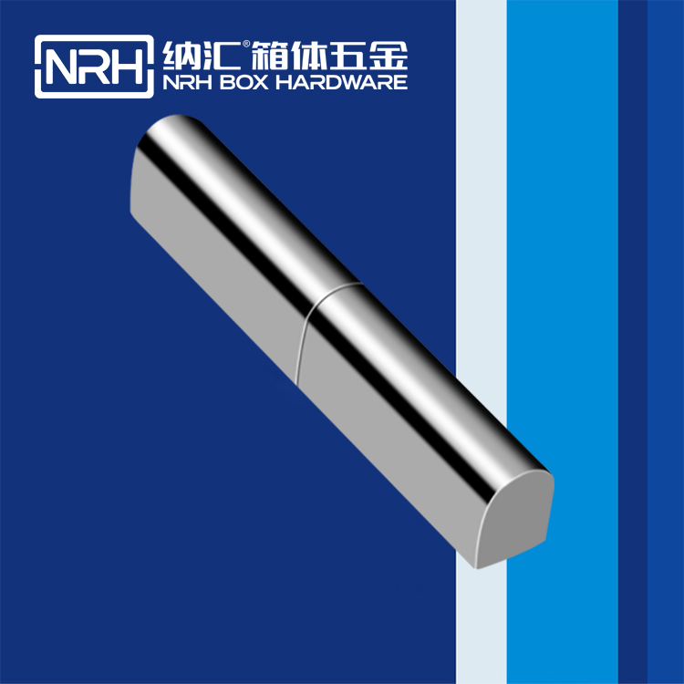 納匯/NRH 8753-82 航空箱配件合頁