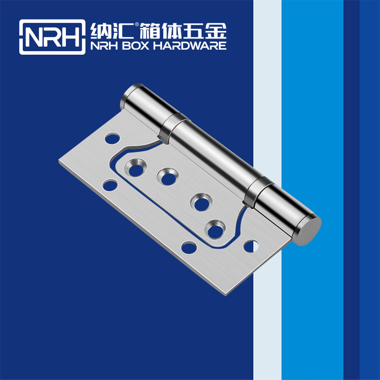 納匯/NRH 8461-100 防震勘測合頁