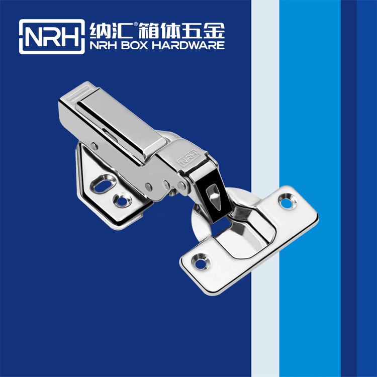 納匯/NRH 8441-120-2 冷藏車門合頁(yè)